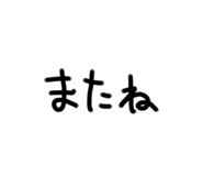 792344027