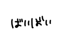 792344028