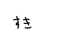 792344030