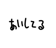 792344032