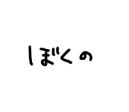 792344033