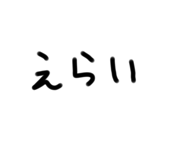 792344034