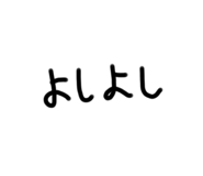 792344035