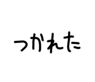 792344036