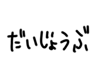 792344037
