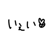 792344038