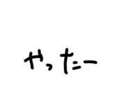 792344039