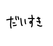 792344040