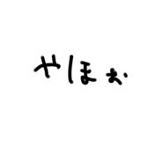 792344042