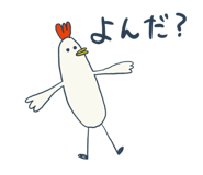 792346777