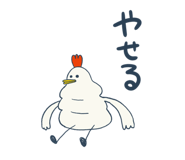 792346781