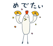 792346782