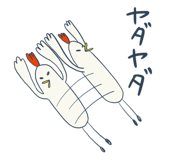 792346783