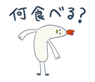792346786