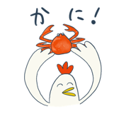 792346787