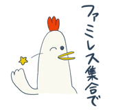792346792