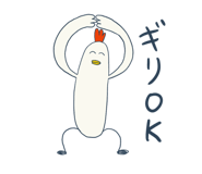792346793