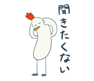 792346794