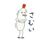 792346797