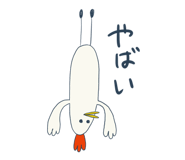 792346799