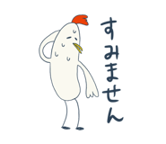 792346800
