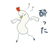 792346801