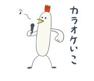 792346802