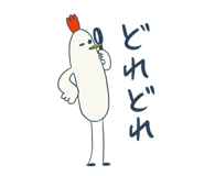 792346803
