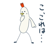 792346805