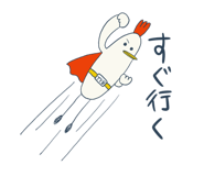 792346807