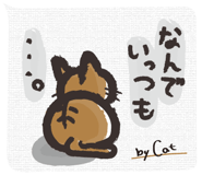 792347925