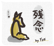 792347931