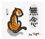 792347932