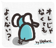 792347933