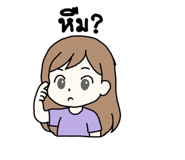 792348853
