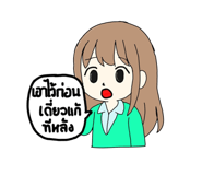 792348858