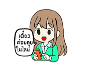 792348859