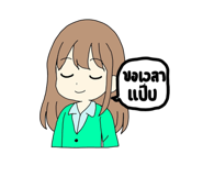 792348860