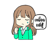 792348861