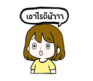 792348866