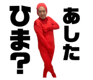 792351518