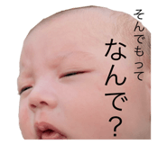 792352370