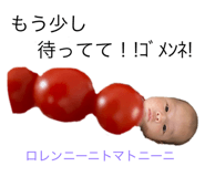792352372