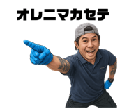 792352537