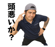 792352558