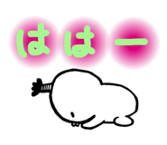 792352577