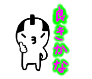 792352578