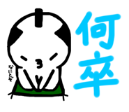 792352583