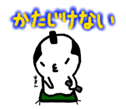 792352586