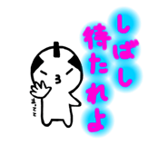 792352588